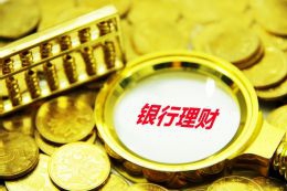 叶国富改革永辉第一刀:“去”供应商